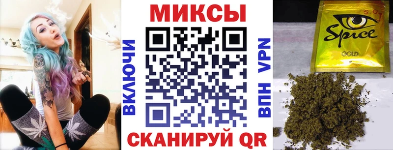 Бутират оксибутират Мензелинск