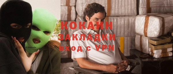 прущие крисы Богданович