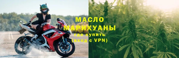 прущие крисы Богданович