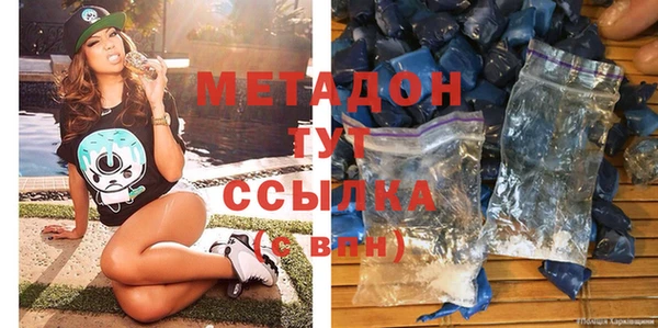 прущие крисы Богданович