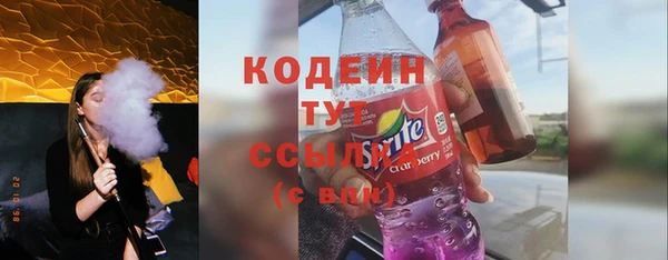 прущие крисы Богданович