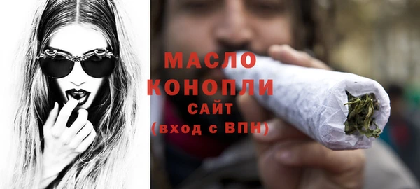 прущие крисы Богданович