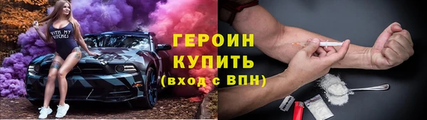 прущие крисы Богданович