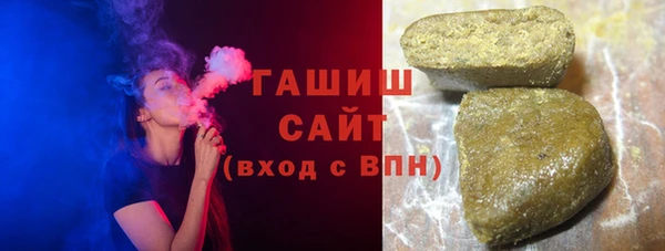 прущие крисы Богданович