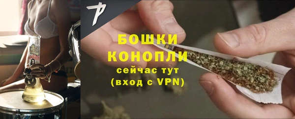 кокаин VHQ Богородицк