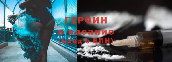 гашиш Белоозёрский