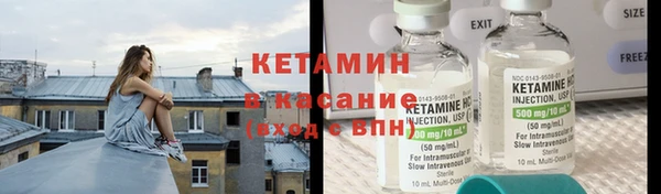 прущие крисы Богданович