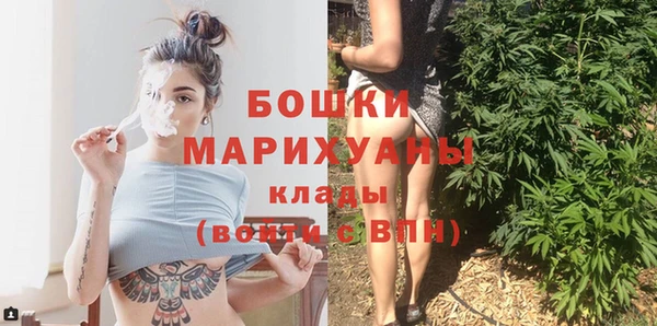 кокаин VHQ Богородицк