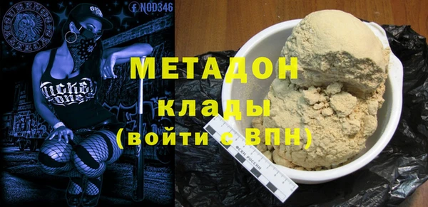 прущие крисы Богданович