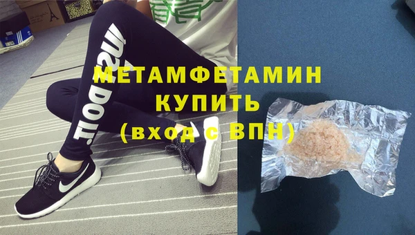 прущие крисы Богданович