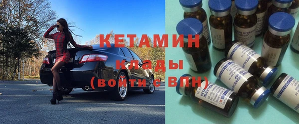 прущие крисы Богданович