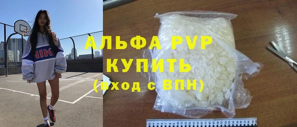 кокаин VHQ Богородицк