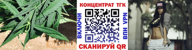 Дистиллят ТГК жижа  Мензелинск 
